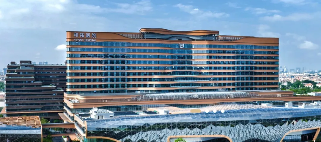 廣東重點建設(shè)項目——投資超過100億，和祐醫(yī)院在順德正式運(yùn)營，現(xiàn)大量采購醫(yī)療設(shè)備！