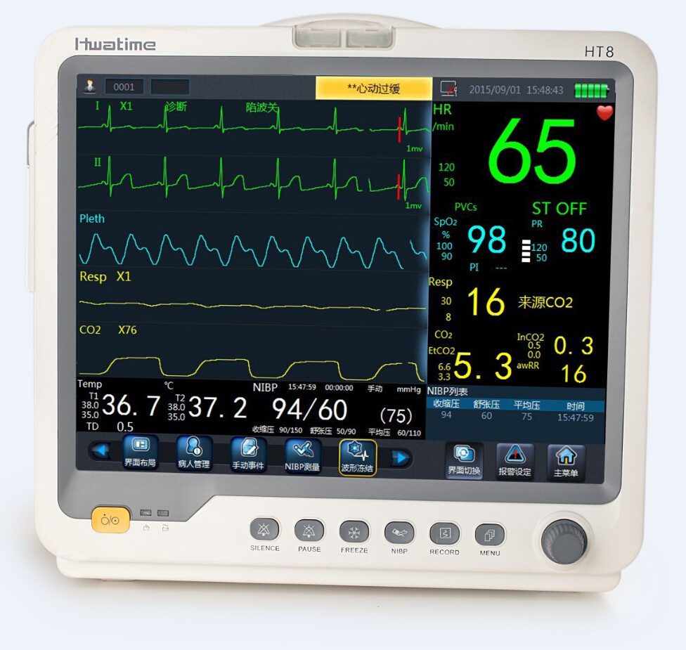 1721198615971249.jpg HT8.jpg